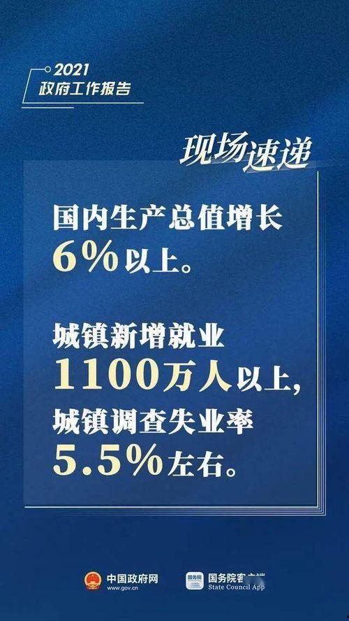 新闻热点爆料历史人物事件,探寻新闻热点中的历史人物事件 第2张 新闻热点爆料历史人物事件,探寻新闻热点中的历史人物事件 第2张