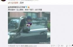 热门爆料出轨视频大全,热门出轨视频大全，真相与绯闻大起底