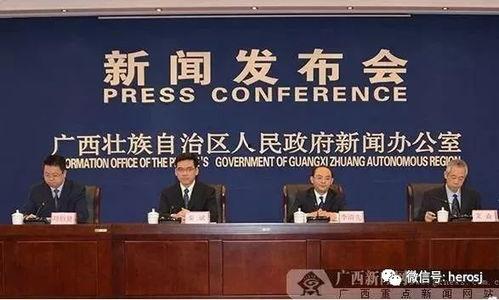 南宁新闻爆料记者,记者深入调查，揭示事件真相  第3张