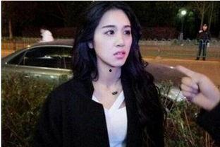 新闻爆料小三是真的吗,小三是真的吗？