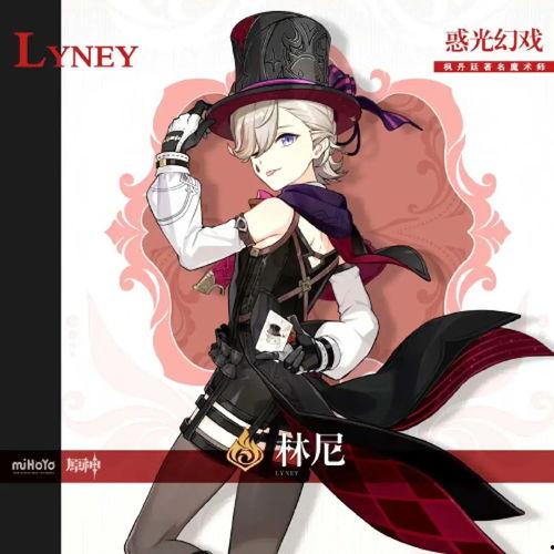 枫丹人物角色爆料大全最新,全新爆料大全深度解析