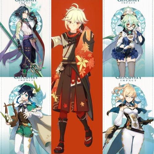 枫丹人物角色爆料大全最新,全新爆料大全深度解析  第3张