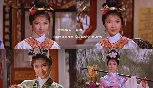 香港版红楼梦在线观看,穿越时空的古典名著在线盛宴 第2张 香港版红楼梦在线观看,穿越时空的古典名著在线盛宴 第2张