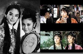 香港版红楼梦在线观看,穿越时空的古典名著在线盛宴 第3张 香港版红楼梦在线观看,穿越时空的古典名著在线盛宴 第3张