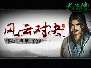 终极抢案在线观看,在线观看，揭秘惊心动魄的盗宝风云