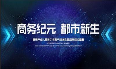都市晚间新闻爆料热线,揭秘城市夜生活背后的故事 第2张 都市晚间新闻爆料热线,揭秘城市夜生活背后的故事 第2张