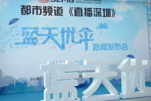 都市晚间新闻爆料热线,揭秘城市夜生活背后的故事 第3张 都市晚间新闻爆料热线,揭秘城市夜生活背后的故事 第3张