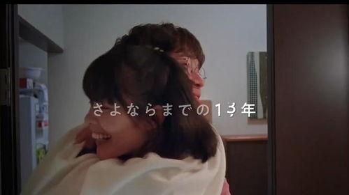 小姐日本电影在线观看,揭秘小姐电影背后的故事与魅力  第3张