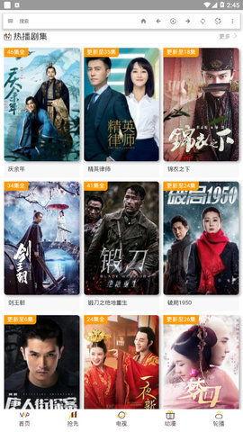 飞飞电影网在线观看,畅享在线观影新体验