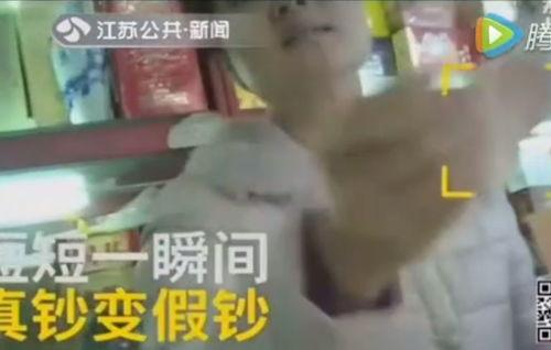 嘴哥被爆料全过程视频大全,视频大全揭秘事件始末  第3张