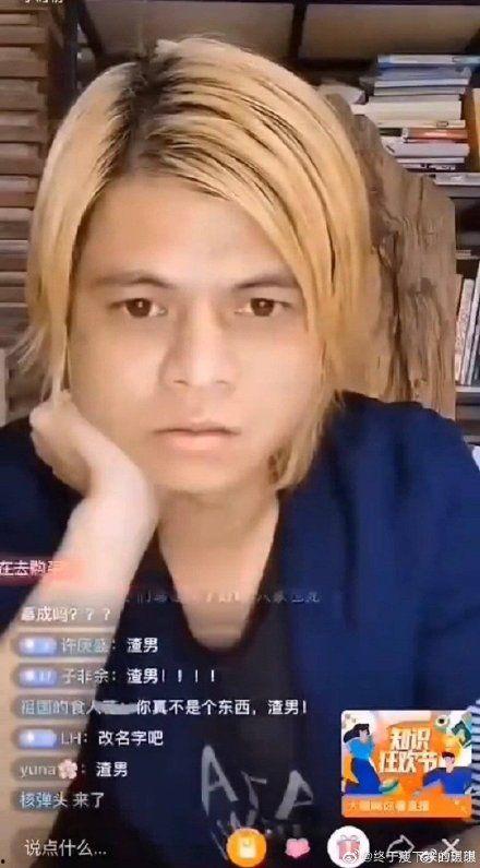 四月娱乐圈吃瓜,瓜田李下，明星秘闻大揭秘  第2张