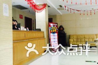 锦州洗浴爆料事件最新,揭秘背后真相与网络舆论风暴 第2张 锦州洗浴爆料事件最新,揭秘背后真相与网络舆论风暴 第2张