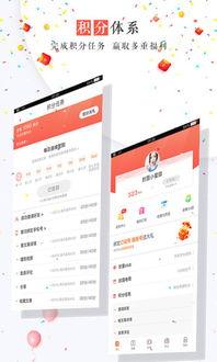 封面新闻爆料途径,揭秘事件背后真相