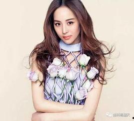 娱乐圈张小花私人爆料视频