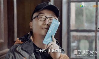 娱乐圈比较真实的爆料,揭秘明星背后的故事  第2张