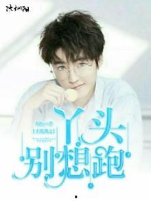 费话少说在线观看,浓缩精华，一网打尽精彩瞬间  第2张