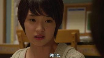 邻居同居在线观看土豆,土豆独家首播，浪漫邂逅即将上线