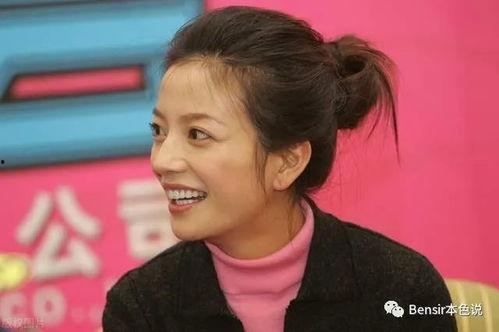 娱乐吃瓜爆料赵薇,揭秘娱乐圈背后的故事 第2张 娱乐吃瓜爆料赵薇,揭秘娱乐圈背后的故事 第2张