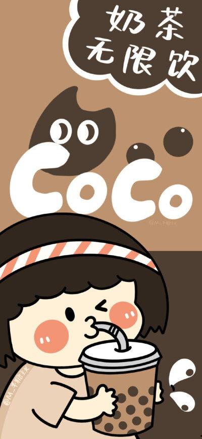 娱乐吃瓜酱背景图片高清  第2张