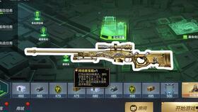 cf爆料最新手游秋刀,手游新篇章，探索无尽海洋的冒险之旅  第3张