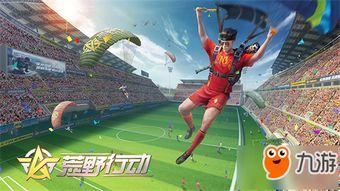 航线最新秒杀活动爆料,抢鲜体验超值优惠