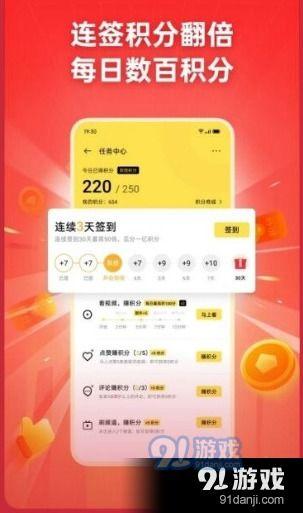 官方爆料地铁模式视频,地铁模式视频惊艳亮相，带你领略未来出行新体验