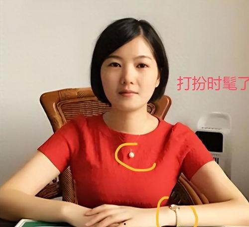 杨莹的最新爆料,娱乐圈惊人内幕大曝光! 第3张 杨莹的最新爆料,娱乐圈惊人内幕大曝光! 第3张