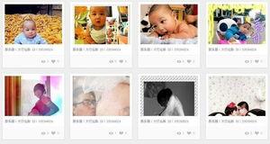 情侣爆料小故事视频,情侣爆料小故事视频幕后花絮大揭秘  第2张