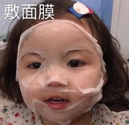 抖音萌娃视频爆料渠道有哪些,多元视角下的育儿新风尚  第3张