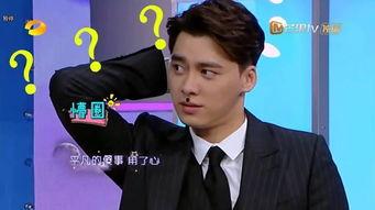 李易峰现场爆料何炅视频,何炅幕后趣事大曝光！  第2张