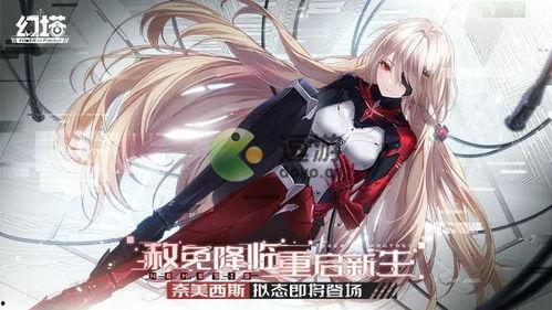 内鬼爆料娜美视频播放在线观看,娜美私密视频在线播放,独家揭秘幕后真相 第2张 内鬼爆料娜美视频播放在线观看,娜美私密视频在线播放,独家揭秘幕后真相 第2张