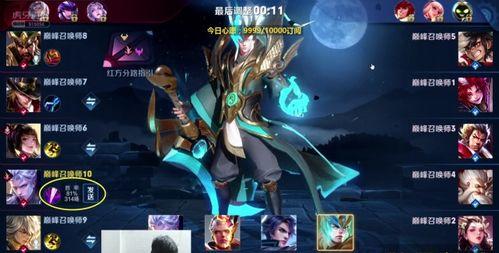 国服玄策爆料最新消息,神秘新技能即将上线，战局将迎全新变革！