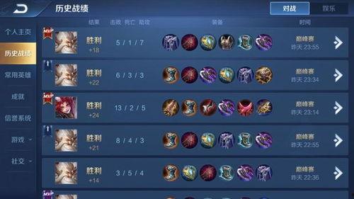 国服玄策爆料最新消息,神秘新技能即将上线，战局将迎全新变革！  第3张