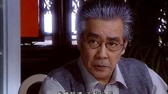 隔山有眼3在线观看33,在线惊悚之旅，揭秘33号密室之谜  第3张