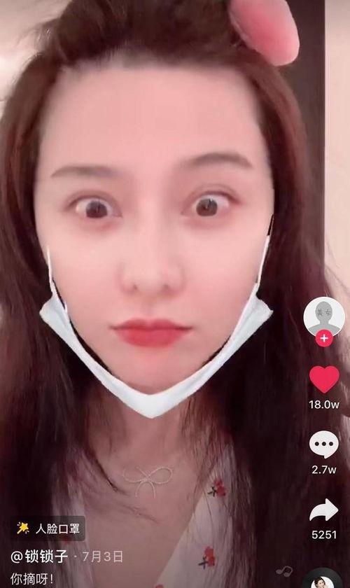 不露脸爆料娱乐圈料,揭秘不露脸爆料者的神秘故事  第2张