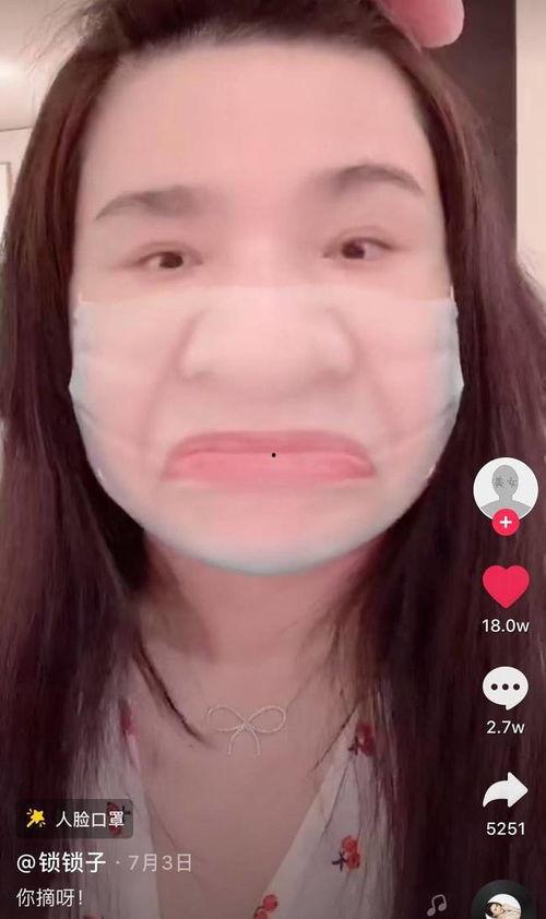 不露脸爆料娱乐圈料,揭秘不露脸爆料者的神秘故事  第3张