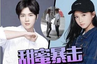 爆料鹿晗婚礼事件视频,独家视频曝光惊人细节