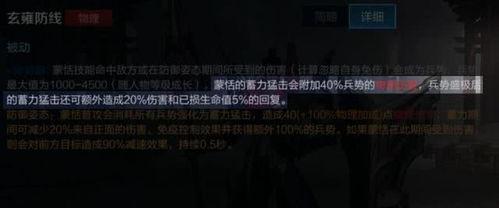 笼中仙视频爆料,视频爆料背后的惊人真相