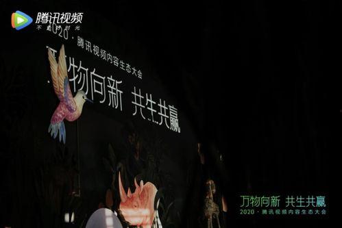 笼中仙视频爆料,视频爆料背后的惊人真相  第2张