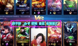 笼中仙视频爆料,视频爆料背后的惊人真相  第3张