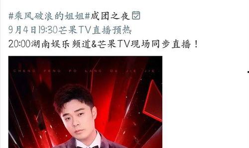 爆料张译加戏了吗视频,揭秘幕后真相  第3张