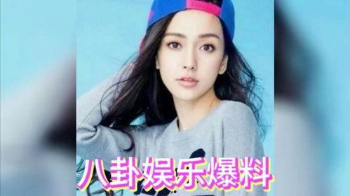 吃瓜八卦娱乐猛料,吃瓜群众必看的娱乐猛料大汇总  第2张