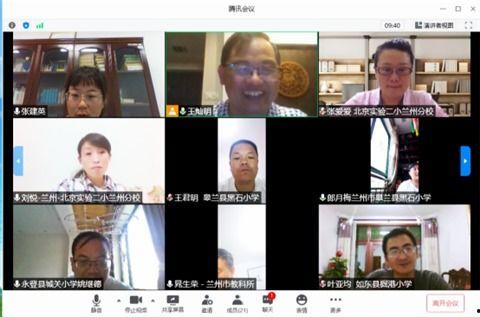 兰州高校爆料新闻视频播放,揭秘校园生活幕后真相 第2张 兰州高校爆料新闻视频播放,揭秘校园生活幕后真相 第2张