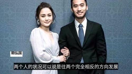 阿娇和前夫最新爆料网,揭秘婚姻内幕细节曝光 第3张 阿娇和前夫最新爆料网,揭秘婚姻内幕细节曝光 第3张