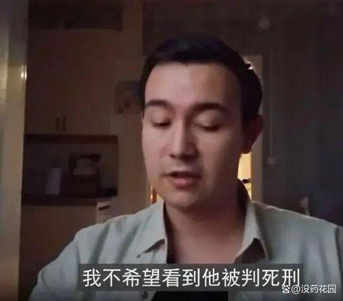 舅舅爆料水神视频大全集,水神视频大全集背后的神秘故事 第2张 舅舅爆料水神视频大全集,水神视频大全集背后的神秘故事 第2张