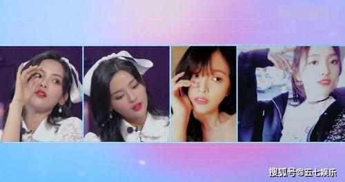 圈内人爆料戚薇的男朋友,神秘富豪引热议 第3张 圈内人爆料戚薇的男朋友,神秘富豪引热议 第3张