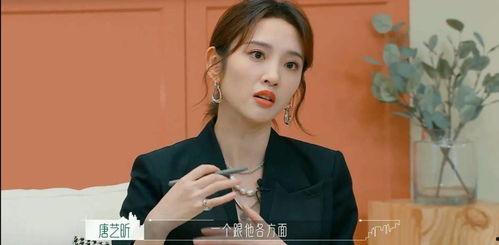 老爆料娱乐八卦的人叫啥,揭秘幕后真相