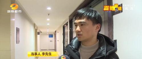 赵老师没灵魂爆料视频,灵魂爆料视频背后的真实故事 第3张 赵老师没灵魂爆料视频,灵魂爆料视频背后的真实故事 第3张