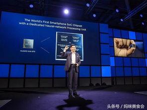 火热新闻爆料网,揭秘最新热点事件，带你直击社会焦点  第3张