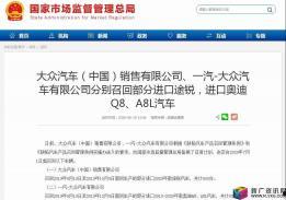 蒙自市新闻爆料微信,最新动态速览，热点事件聚焦